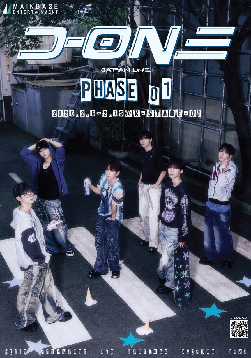 D-ONE JAPAN LIVE -PHASE 01-