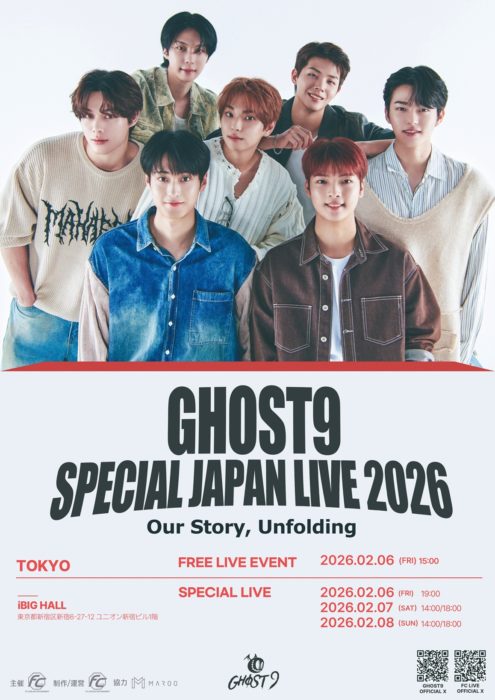 GHOST9 SPECIAL JAPAN LIVE 2026 Our Story,Unfolding