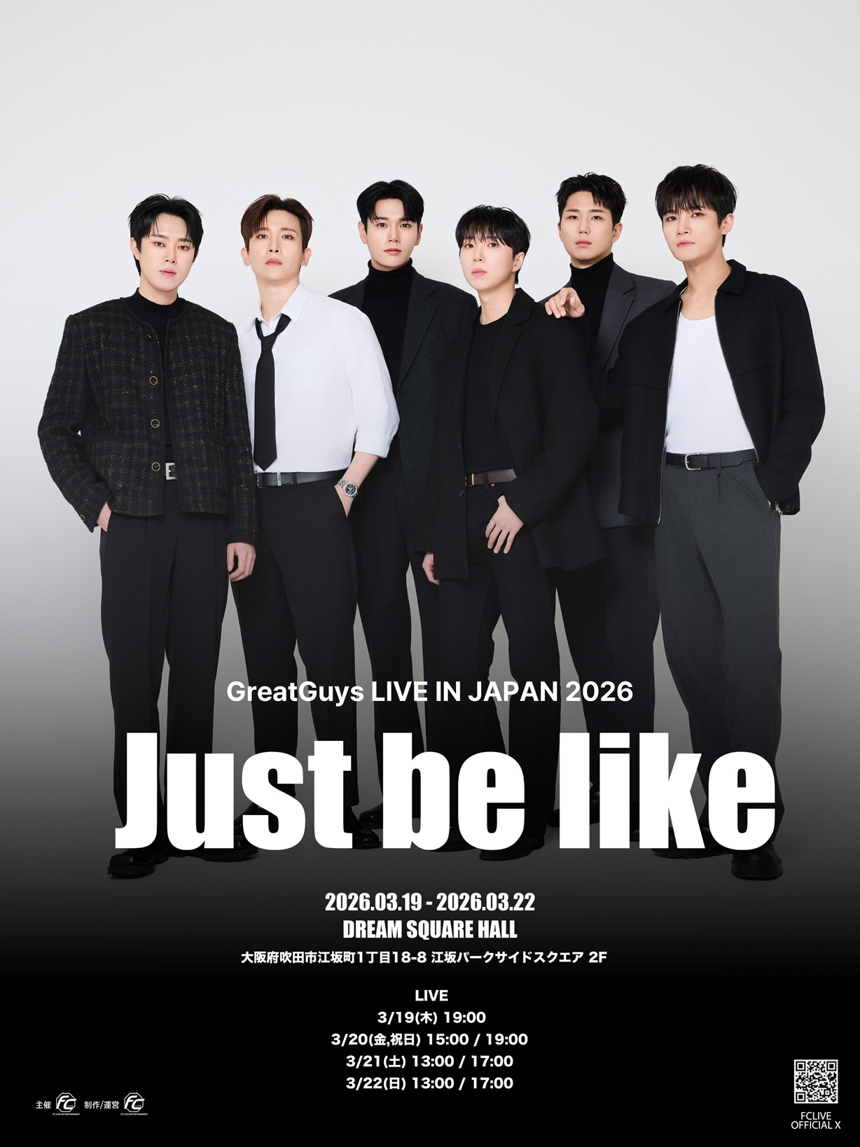 RE:GUYS LIVE IN JAPAN 2026 Just be Like