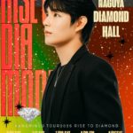 KANGMINSU TOUR2026 RISE TO DIAMOND