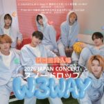 2026 W3WAY First japan concert 'スノードロップ'