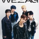 WEZAG FANCON～The First Harmony～ [1部/2部]