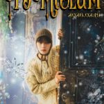 YD BIRTHDAY EVENT "YD MUSEUM" [1部/2部]