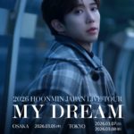 2026 HOONMIN JAPAN LIVE TOUR "MY DREAM"