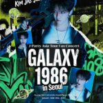2026 KIM JAE JOONG J-Party Asia Tour Fan Concert "GALAXY 1986" in Seoul（オンライン配信）