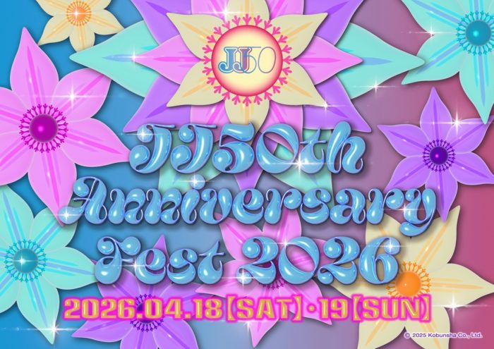 JJ50th Anniversary Fest 2026