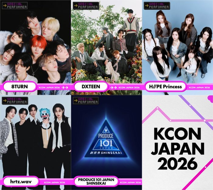 KCON JAPAN 2026