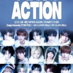 idntt 1st FANMEETING in JAPAN <FIRST ACTION>