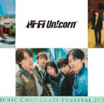 Music Chocolate Festival.2026 [1部/2部]