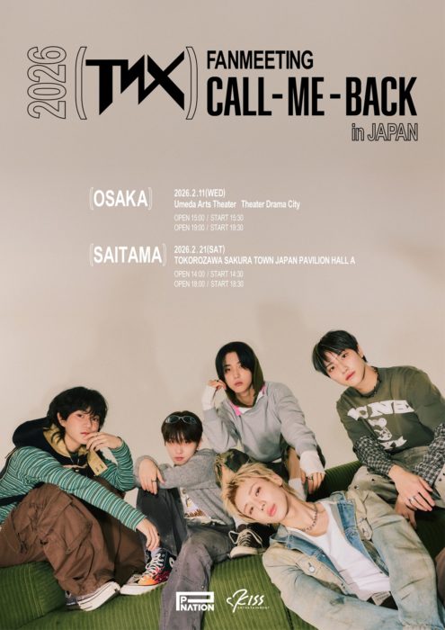 2026 TNX FAN MEETING [CALL ME BACK] in JAPAN