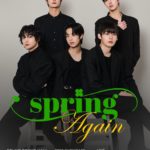 2026 BXB SPECIAL LIVE IN JAPAN Spring Again ※FREE SHOWCASE