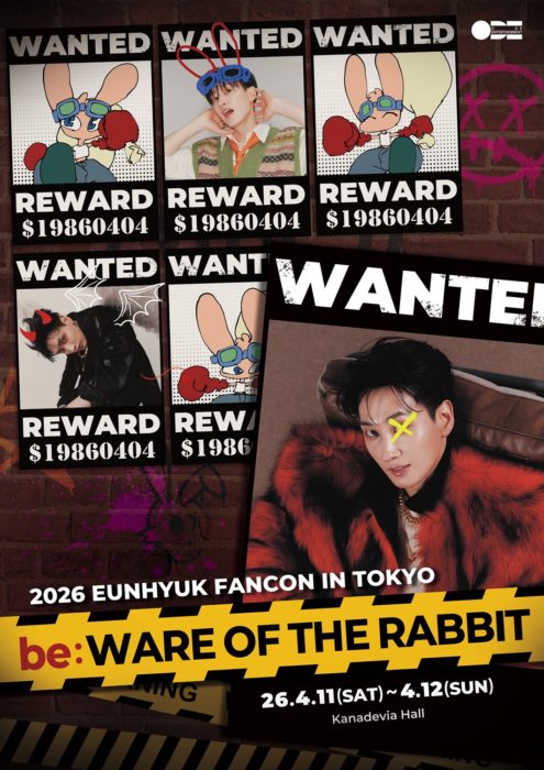 2026 EUNHYUK FANCON [beWARE OF THE RABBIT] IN TOKYO
