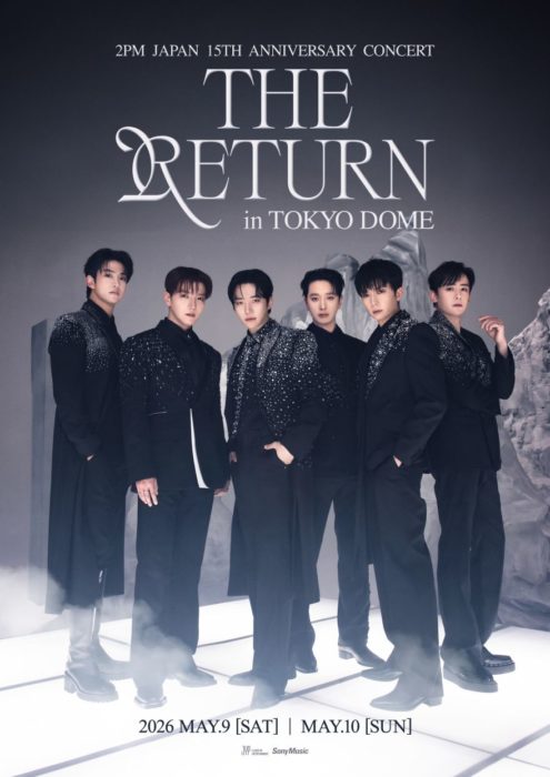 2PM Japan 15th Anniversary Concert “THE RETURN” in TOKYO DOME