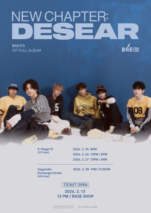 BAE173 1stフルアルバム [NEW CHAPTER : DESEAR] 日本オフラインイベント