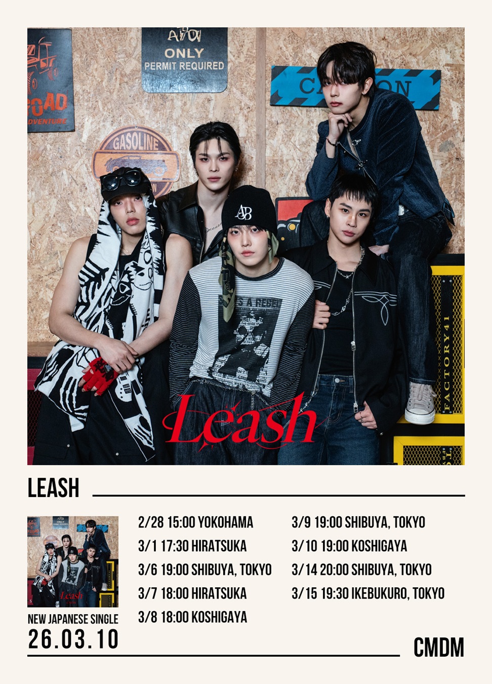 CMDM シングル『Leash』ミニライブ&特典会