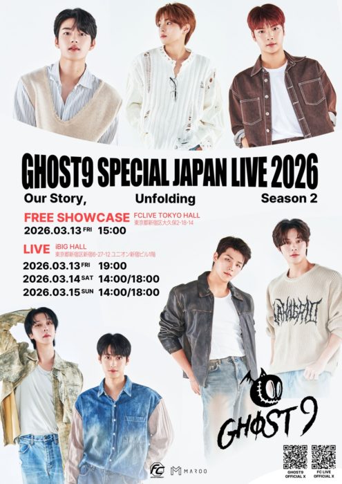 GHOST9 SPECIAL JAPAN LIVE 2026 Our Story, Unfolding Season2