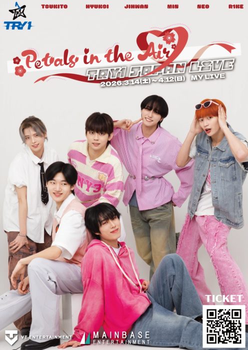 TRY1 JAPAN LIVE -Petals in the Air-