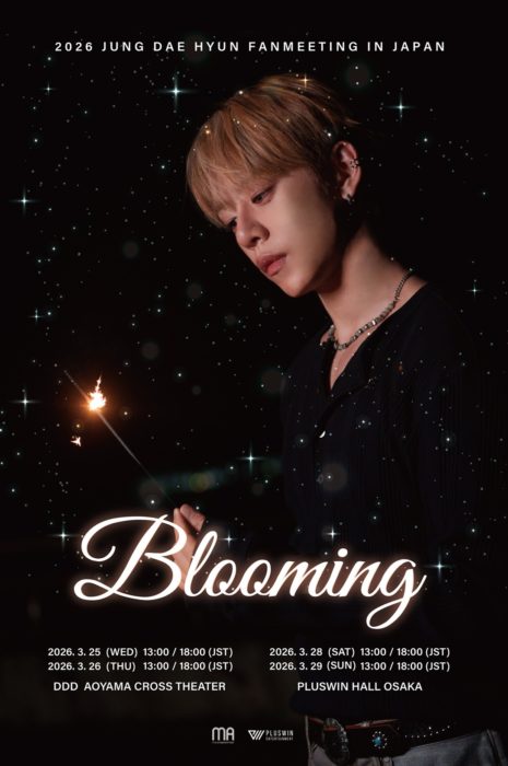 2026 JUNG DAE HYUN FANMEETING IN JAPAN 〈BLOOMING〉