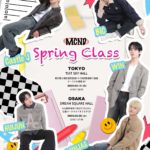 MCND 2026 SPRING Class in Japan