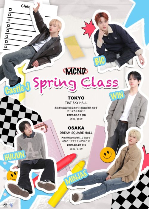 MCND 2026 SPRING Class in Japan