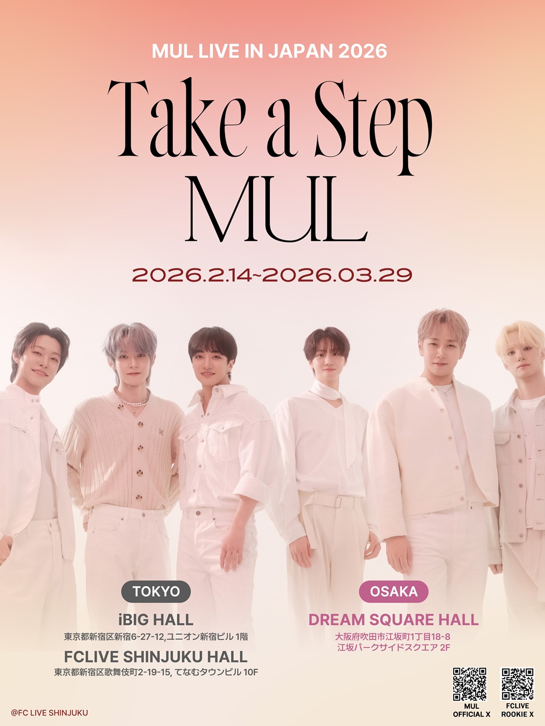 MUL LIVE IN JAPAN 2026 "TAKE A STEP MUL"