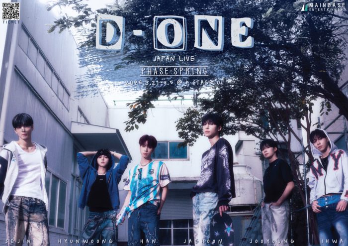 D-ONE JAPAN LIVE -PHASE：SPRING-