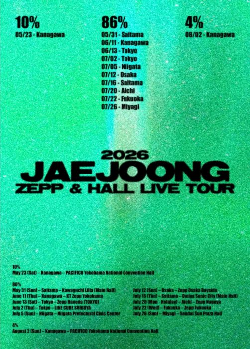 2026 JAEJOONG ZEPP & HALL LIVE TOUR