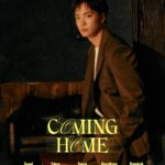 2026 KIM JONGHYEON FANMEETING [COMING HOME] ASIA TOUR