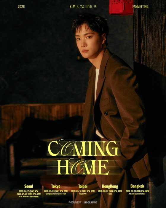 2026 KIM JONGHYEON FANMEETING [COMING HOME] ASIA TOUR