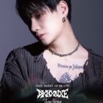 HANSE JAPAN LIVE 2026 "Shine Forever"