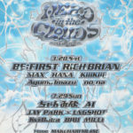 HEAD IN THE CLOUDS Music & Arts Festival in TOKYO 2026