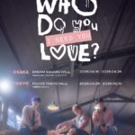 In A Minute SPECIAL JAPAN LIVE 2026 "Who Do You Love? : I Need You"