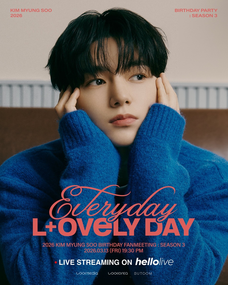 KIM MYUNGSOO BIRTHDAY PARTY ‘Every day, L+ovely day’ SEASON 3(オンライン配信)