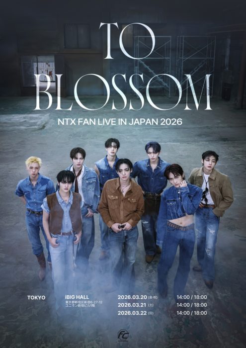 NTX FAN LIVE IN JAPAN 2026 TO BLOSSOM