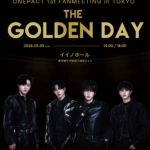 ONE PACT 1st FANMEETING in TOKYO [1部/2部]