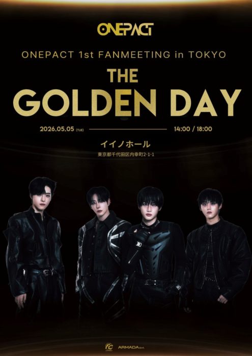 ONE PACT 1st FANMEETING in TOKYO