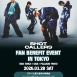 LNGSHOT 'SHOT CALLERS' FAN BENEFIT EVENT IN TOKYO