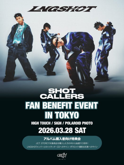 LNGSHOT ‘SHOT CALLERS’ FAN BENEFIT EVENT IN TOKYO