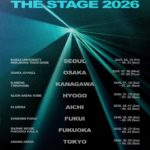 TREASURE THE STAGE 2026