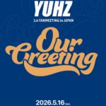 YUHZ 1st FANMEETING in JAPAN