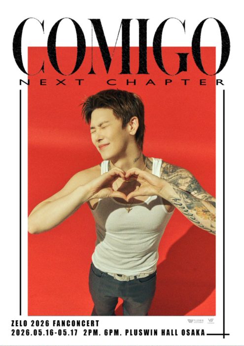 2026 ZELO FANCONCERT [COMIGO:NEXT CHAPTER] in Japan