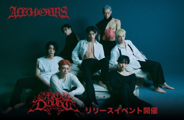 ALL(H)OURS FIFTH MINI ALBUM [NO DOUBT] リリースイベント