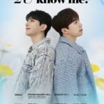 2U JAPAN FANMEETING 2026 2U know me?