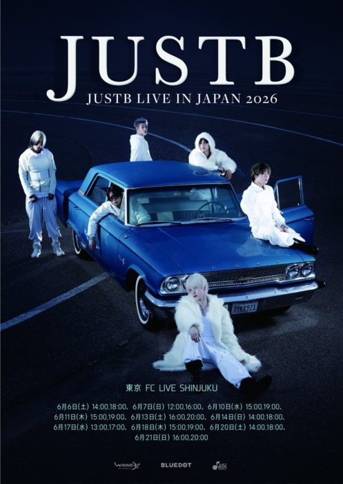 JUSTB LIVE IN JAPAN 2026