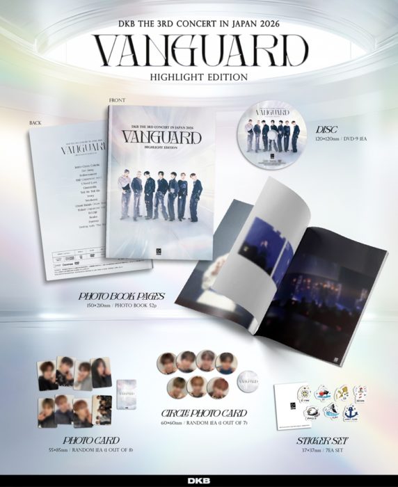 『DKB The 3rd Concert in Japan 2026 -Vanguard- : Highlight Edition』