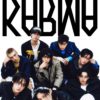 Stray Kids THE 4TH ALBUM『KARMA』