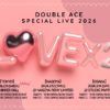 Double Ace Special Live 2026 "LOVE×2"