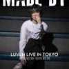 LUVEN 2026 初LIVE
