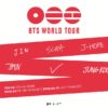BTS WORLD TOUR IN JAPAN