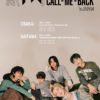 2026 TNX FAN MEETING [CALL ME BACK] in JAPAN
